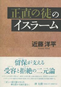 取り寄せ商品