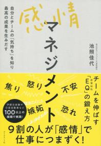 取り寄せ商品