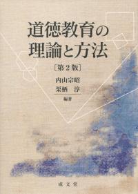 取り寄せ商品