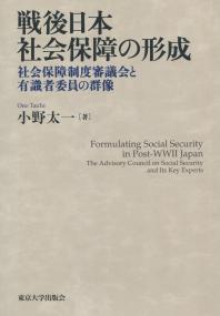 取り寄せ商品