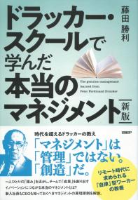 取り寄せ商品