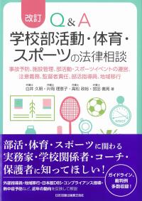 取り寄せ商品