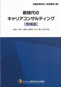 取り寄せ商品