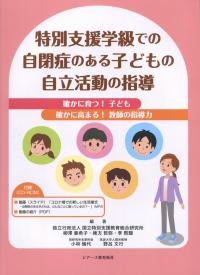 取り寄せ商品
