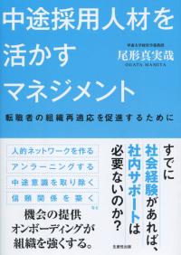 取り寄せ商品
