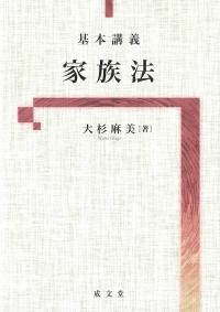 取り寄せ商品