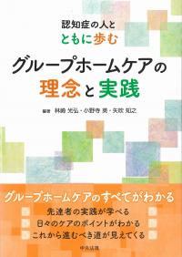 取り寄せ商品