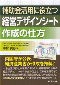 取り寄せ商品