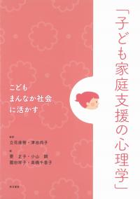 取り寄せ商品