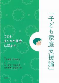 取り寄せ商品