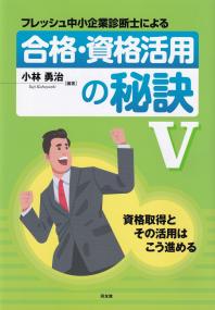 取り寄せ商品