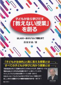 取り寄せ商品
