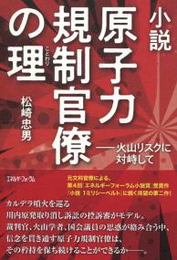 取り寄せ商品