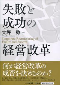 取り寄せ商品