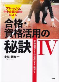 取り寄せ商品
