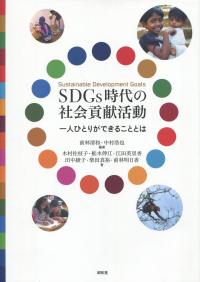 取り寄せ商品