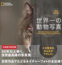 取り寄せ商品