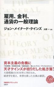 取り寄せ商品