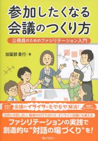 取り寄せ商品