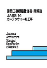 取り寄せ商品
