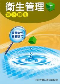取り寄せ商品
