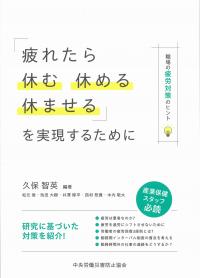 取り寄せ商品