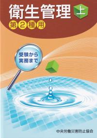 品切・絶版