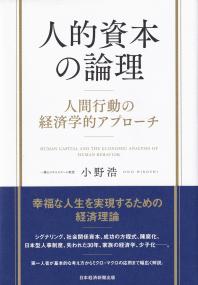 取り寄せ商品