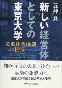 取り寄せ商品