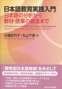 取り寄せ商品
