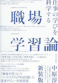 取り寄せ商品