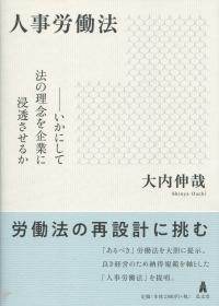 取り寄せ商品