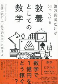 取り寄せ商品