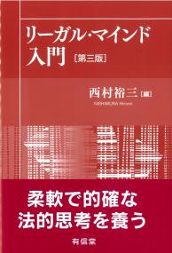 取り寄せ商品