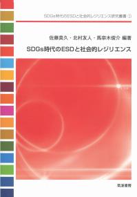 インド文化事典 政府刊行物 全国官報販売協同組合
