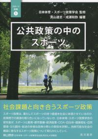 取り寄せ商品