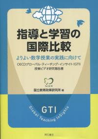 取り寄せ商品