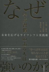 取り寄せ商品