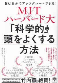 取り寄せ商品