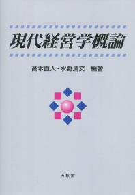 取り寄せ商品