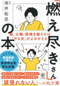 取り寄せ商品
