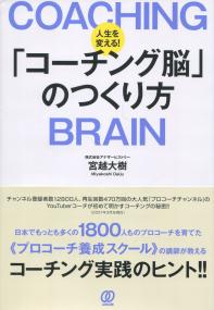 取り寄せ商品