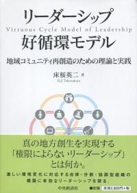 取り寄せ商品