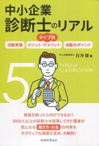 取り寄せ商品