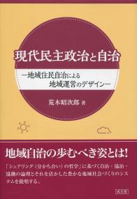 取り寄せ商品