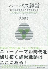 取り寄せ商品