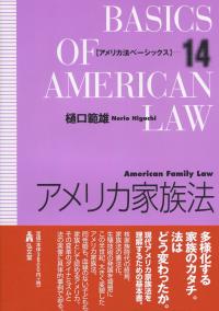 取り寄せ商品