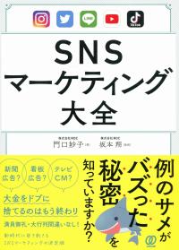 取り寄せ商品