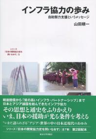 取り寄せ商品