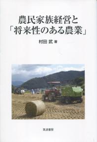取り寄せ商品